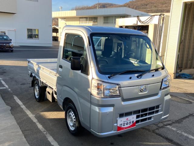 ハイゼットトラックスタンダード 農用スペシャル 4WD CVTスマートアシスト・コーナーセンサー・切り替え式4WD(CVT車)・スーパーデフロック・ハロゲンヘッドランプ・マニュアルエアコン・リア4枚リーフスプリング(山梨県)の中古車