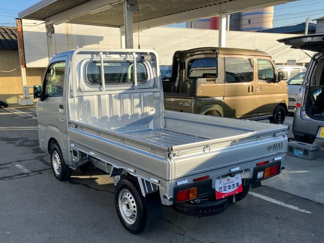 ハイゼットトラックスタンダード 農用スペシャル 4WD CVTスマートアシスト・コーナーセンサー・切り替え式4WD(CVT車)・スーパーデフロック・ハロゲンヘッドランプ・マニュアルエアコン・リア4枚リーフスプリング(山梨県)の中古車