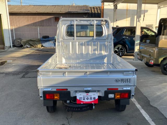 ハイゼットトラックスタンダード 農用スペシャル 4WD CVTスマートアシスト・コーナーセンサー・切り替え式4WD(CVT車)・スーパーデフロック・ハロゲンヘッドランプ・マニュアルエアコン・リア4枚リーフスプリング(山梨県)の中古車