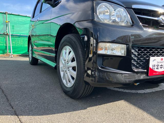 テリオスキッドカスタムX 整備付き 1年保証 ナビ現状渡しターボ エアバック メンテナンスノート ナビ アルミホイール ABS ETC ワンオーナー キーレスキー スマートキーシステム パートタイム4WD(山梨県)の中古車