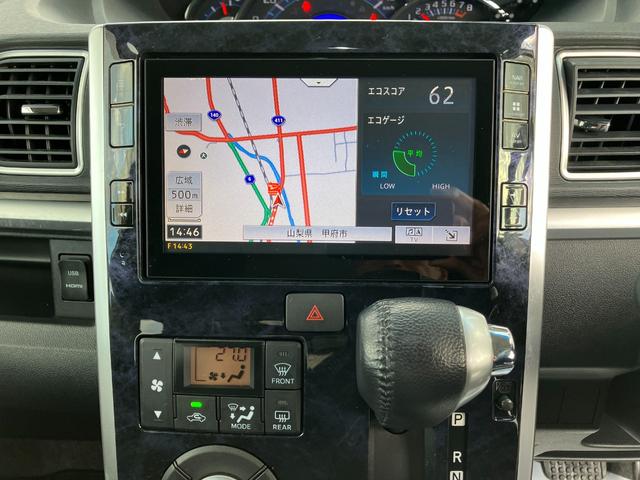 タントカスタムＲＳ　トップエディションＶＳ　ＳＡIIIワンオーナー車　エアバッグ　記録簿　ターボ　アルミホイール　キーフリーシステム　ＡＢＳ　インテリキー（山梨県）の中古車