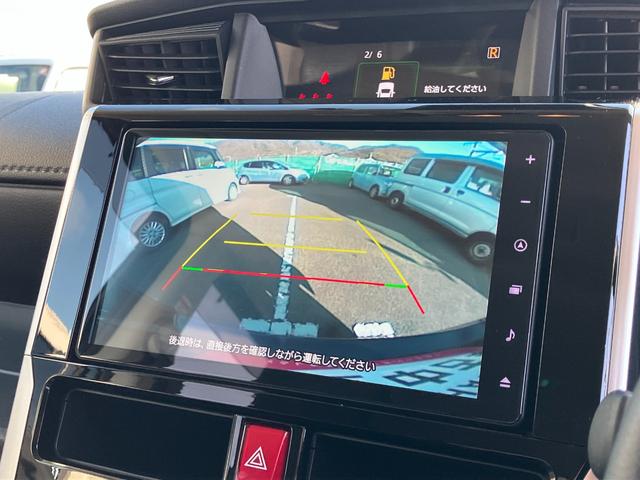 トールカスタムG ターボ 純正ナビ バックモニタースマートアシスト・LEDヘッドランプ・LEDフォグ・両側パワースライドドア・オートエアコン・パーキングブレーキ解除忘れ防止ブザー・ヘッドランプ自動消灯システム・プッシュエンジンスタート(山梨県)の中古車