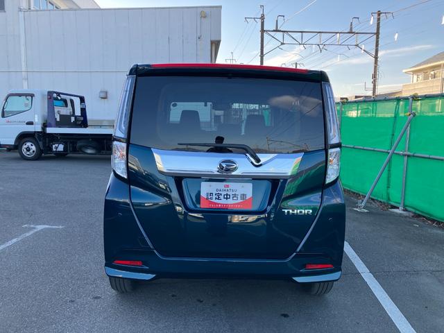 トールカスタムG ターボ 純正ナビ バックモニタースマートアシスト・LEDヘッドランプ・LEDフォグ・両側パワースライドドア・オートエアコン・パーキングブレーキ解除忘れ防止ブザー・ヘッドランプ自動消灯システム・プッシュエンジンスタート(山梨県)の中古車