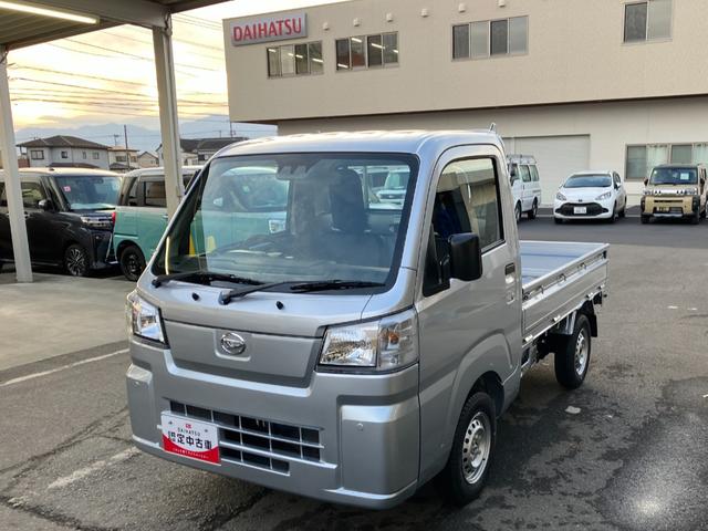 ハイゼットトラックスタンダード　４ＷＤ　ＣＶＴ　ＡＭ／ＦＭラジオデッキスマートアシスト・切り替え式４ＷＤ（ＣＶＴ車）・荷台フロア長２，０３０ｍｍ・荷台幅１，４１０ｍｍ・防錆鋼鈑・ハロゲンヘッドランプ・マニュアルエアコン（山梨県）の中古車