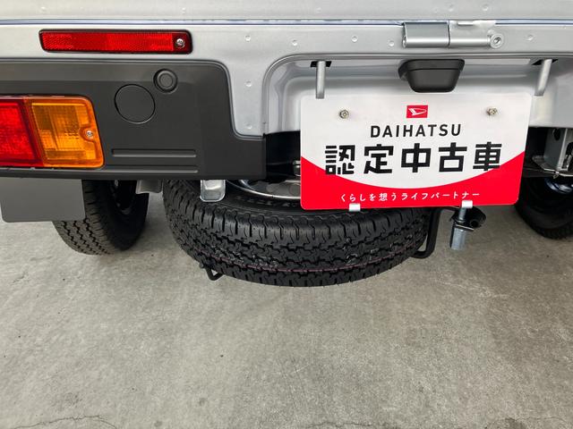 ハイゼットトラックスタンダード　４ＷＤ　ＣＶＴ　ＡＭ／ＦＭラジオデッキスマートアシスト・切り替え式４ＷＤ（ＣＶＴ車）・荷台フロア長２，０３０ｍｍ・荷台幅１，４１０ｍｍ・防錆鋼鈑・ハロゲンヘッドランプ・マニュアルエアコン（山梨県）の中古車