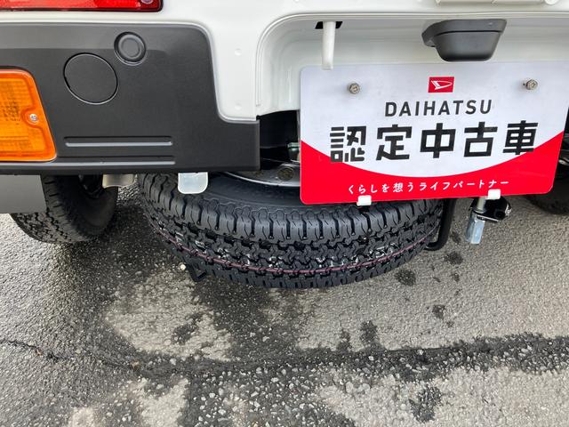 ハイゼットトラックスタンダード 農用スペシャル 4WD CVTスマートアシスト・コーナーセンサー・切り替え式4WD(CVT車)・スーパーデフロック・ハロゲンヘッドランプ・マニュアルエアコン・リア4枚リーフスプリング(山梨県)の中古車