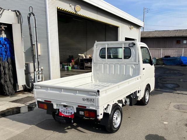 ハイゼットトラックスタンダード 農用スペシャル 4WD CVTスマートアシスト・コーナーセンサー・切り替え式4WD(CVT車)・スーパーデフロック・ハロゲンヘッドランプ・マニュアルエアコン・リア4枚リーフスプリング(山梨県)の中古車