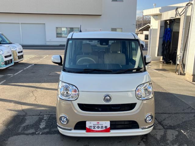 ムーヴキャンバスＸリミテッドメイクアップ　ＳＡII　整備付き　１年保証１オーナー　キーフリー　整備点検記録簿　ＡＢＳ　エアバック　スマートキー　電動格納ドアミラー　パワーウィンドウ　オートエアコン（山梨県）の中古車