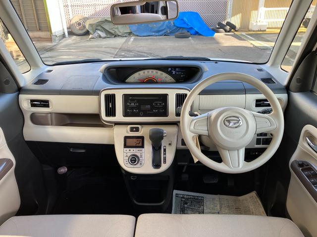 ムーヴキャンバスＸリミテッドメイクアップ　ＳＡII　整備付き　１年保証１オーナー　キーフリー　整備点検記録簿　ＡＢＳ　エアバック　スマートキー　電動格納ドアミラー　パワーウィンドウ　オートエアコン（山梨県）の中古車