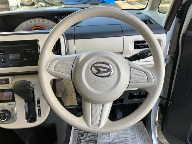 ムーヴキャンバスＸリミテッドメイクアップ　ＳＡII　整備付き　１年保証１オーナー　キーフリー　整備点検記録簿　ＡＢＳ　エアバック　スマートキー　電動格納ドアミラー　パワーウィンドウ　オートエアコン（山梨県）の中古車