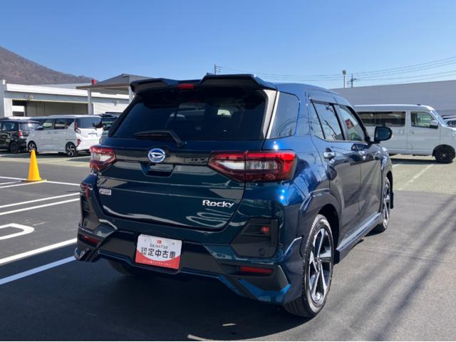 ロッキープレミアムG HEV 9ナビ モデリスタエアロ ETC2.0スマートアシスト・コーナーセンサー・ハイブリッド専用17インチアルミ・LEDヘッドランプ・(自動消灯システム)・シーケンシャルターンランプ・オートエアコン・運転席助手席シートヒーター(山梨県)の中古車