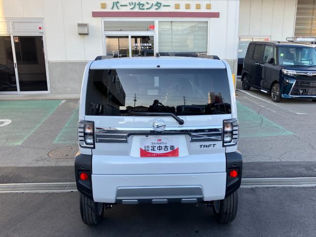 タフトG クロムベンチャー 純正ナビゲーション バックモニタースマートアシスト・15インチアルミ・LEDヘッドランプ・LEDフォグ・スカイフィールトップ・電動パーキング・運転席助手席シートヒーター・USBソケット(山梨県)の中古車