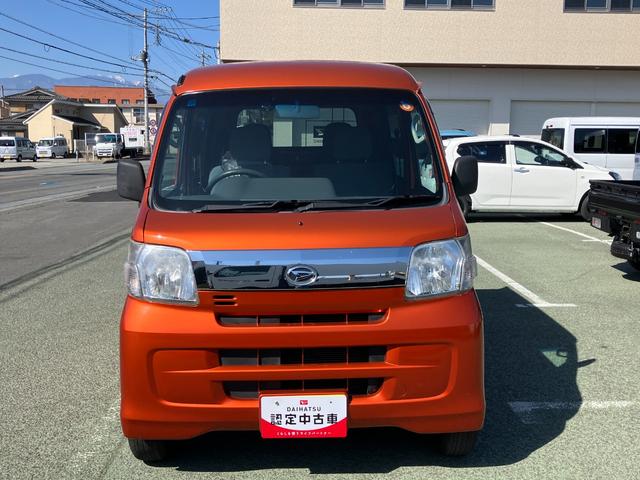 ハイゼットカーゴデッキバンG 4WD MT 整備付き 1年保証(山梨県)の中古車