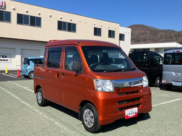 ハイゼットカーゴデッキバンG 4WD MT 整備付き 1年保証(山梨県)の中古車