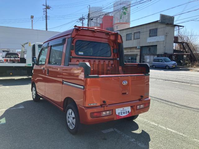 ハイゼットカーゴデッキバンG 4WD MT 整備付き 1年保証(山梨県)の中古車