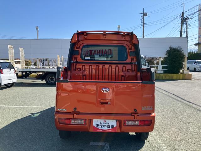 ハイゼットカーゴデッキバンG 4WD MT 整備付き 1年保証(山梨県)の中古車