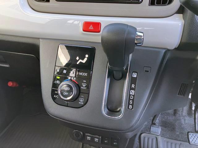 ミラトコットＧ　ＳＡIII　整備付き　１年保証スマートアシスト・ＬＥＤヘッドランプ・プッシュエンジンスタート・運転席助手席シートヒーター・ＵＳＢソケット・オートエアコン・スーパーＵＶ＆ＩＲカットガラス（フロントウィンドウ）（山梨県）の中古車