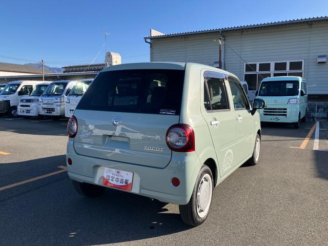 ミラトコットＧ　ＳＡIII　整備付き　１年保証スマートアシスト・ＬＥＤヘッドランプ・プッシュエンジンスタート・運転席助手席シートヒーター・ＵＳＢソケット・オートエアコン・スーパーＵＶ＆ＩＲカットガラス（フロントウィンドウ）（山梨県）の中古車