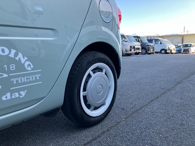 ミラトコットＧ　ＳＡIII　整備付き　１年保証スマートアシスト・ＬＥＤヘッドランプ・プッシュエンジンスタート・運転席助手席シートヒーター・ＵＳＢソケット・オートエアコン・スーパーＵＶ＆ＩＲカットガラス（フロントウィンドウ）（山梨県）の中古車