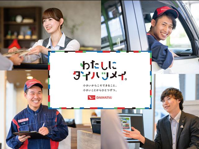 ムーヴキャンバスストライプスG 純正ナビゲーション バックモニター前後誤発進抑制 点検記録簿付 プッシュスタートスマートキー ナビ 車線逸脱警告 ワンオーナー キーフリー オートハイビーム 運転席エアバック ABS(山梨県)の中古車