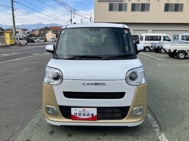 ムーヴキャンバスストライプスG 純正ナビゲーション バックモニター前後誤発進抑制 点検記録簿付 プッシュスタートスマートキー ナビ 車線逸脱警告 ワンオーナー キーフリー オートハイビーム 運転席エアバック ABS(山梨県)の中古車