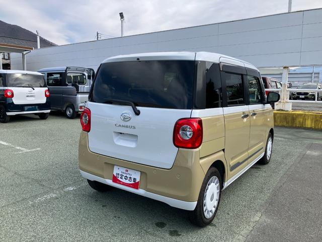 ムーヴキャンバスストライプスG 純正ナビゲーション バックモニター前後誤発進抑制 点検記録簿付 プッシュスタートスマートキー ナビ 車線逸脱警告 ワンオーナー キーフリー オートハイビーム 運転席エアバック ABS(山梨県)の中古車