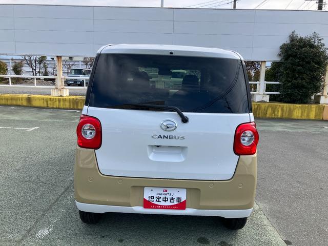 ムーヴキャンバスストライプスG 純正ナビゲーション バックモニター前後誤発進抑制 点検記録簿付 プッシュスタートスマートキー ナビ 車線逸脱警告 ワンオーナー キーフリー オートハイビーム 運転席エアバック ABS(山梨県)の中古車