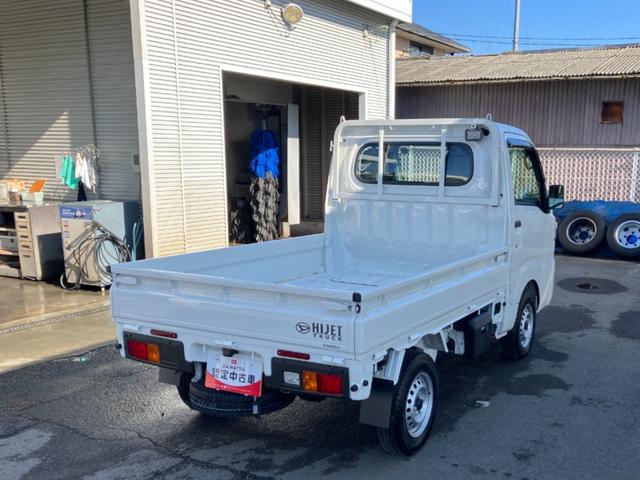 ハイゼットトラックスタンダード　農用スペシャル　４ＷＤ　ＣＶＴスマートアシスト・コーナーセンサー・切り替え式４ＷＤ（ＣＶＴ車）・スーパーデフロック・ハロゲンヘッドランプ・マニュアルエアコン・リア４枚リーフスプリング（山梨県）の中古車