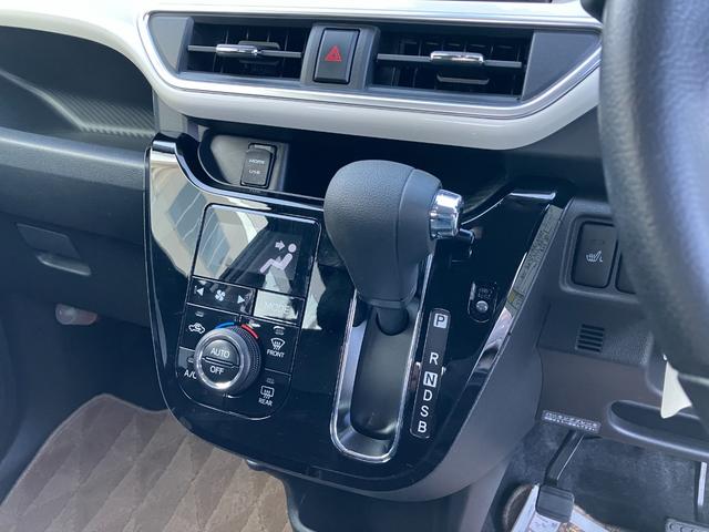 キャストアクティバＧ　プライムコレクション　ＳＡIIナビ　スマートキー　４ＷＤ　オートエアコン　パワーウィンドウ　電動格納ドアミラー（山梨県）の中古車