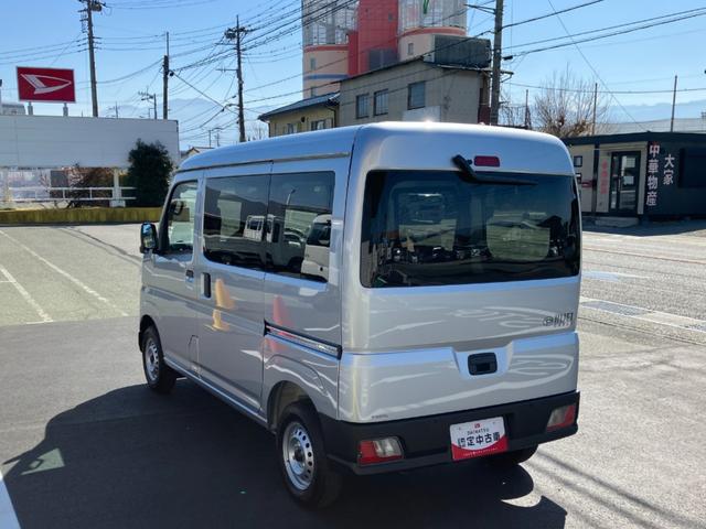 ハイゼットカーゴデラックス　４ＷＤ　ＣＶＴ　ＡＭ／ＦＭラジオデッキスマートアシスト・コーナーセンサー・３モード電子制御４ＷＤ（ＣＶＴ車）・荷室長１，９１５ｍｍ・荷室幅１，４１０ｍｍ・荷室高１，２５０ｍｍ・ハロゲンヘッドランプ・マニュアルエアコン（山梨県）の中古車