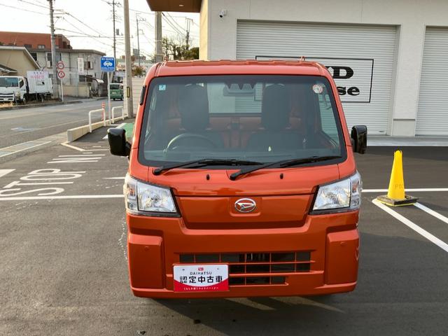 ハイゼットトラックスタンダード　農用スペシャル　ＡＭ／ＦＭラジオデッキスマートアシスト・コーナーセンサー・切り替え式４ＷＤ（ＣＶＴ車）・スーパーデフロック・ハロゲンヘッドランプ・マニュアルエアコン・リア４枚リーフスプリング（山梨県）の中古車