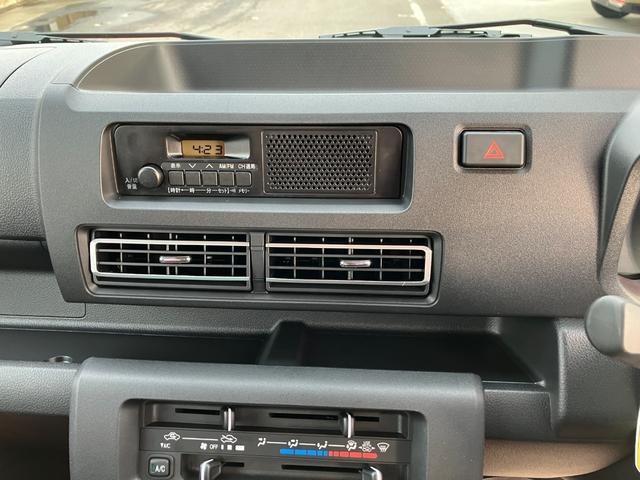 ハイゼットトラックスタンダード　農用スペシャル　ＡＭ／ＦＭラジオデッキスマートアシスト・コーナーセンサー・切り替え式４ＷＤ（ＣＶＴ車）・スーパーデフロック・ハロゲンヘッドランプ・マニュアルエアコン・リア４枚リーフスプリング（山梨県）の中古車