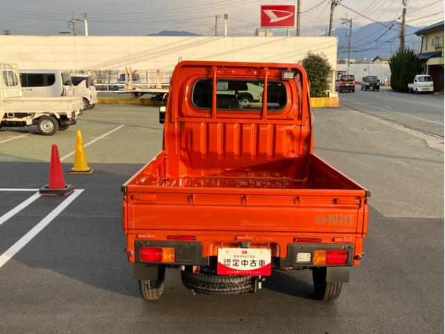 ハイゼットトラックスタンダード　農用スペシャル　ＡＭ／ＦＭラジオデッキスマートアシスト・コーナーセンサー・切り替え式４ＷＤ（ＣＶＴ車）・スーパーデフロック・ハロゲンヘッドランプ・マニュアルエアコン・リア４枚リーフスプリング（山梨県）の中古車