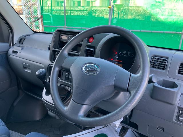 ハイゼットカーゴクルーズ　４ＷＤ　整備付き　１年保証　内外装確認切替４ＷＤ　エアバッグ　ＡＢＳ付　１オーナー　定期点検記録簿　電動格納ドアミラーマニュアルエアコ　パワーウィンドウ（山梨県）の中古車