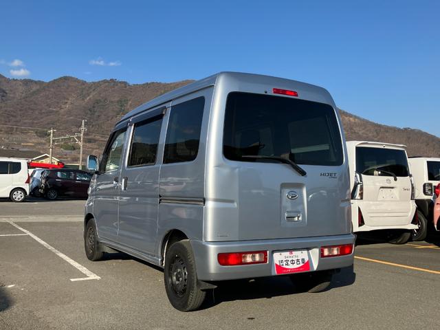 ハイゼットカーゴクルーズ　４ＷＤ　整備付き　１年保証　内外装確認切替４ＷＤ　エアバッグ　ＡＢＳ付　１オーナー　定期点検記録簿　電動格納ドアミラーマニュアルエアコ　パワーウィンドウ（山梨県）の中古車