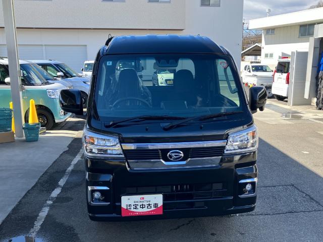 ハイゼットトラックジャンボエクストラ　オーディオレス　ＣＶＴ　４ＷＤスマートアシスト・コーナーセンサー・切り替え式４ＷＤ（ＣＶＴ車）・荷台フロア長１，９９０ｍｍ・荷台長１，６５０ｍｍ・荷台幅１，４１０ｍｍ・マニュアルエアコン（山梨県）の中古車