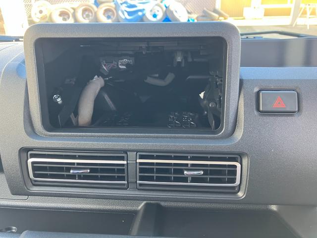 ハイゼットトラックジャンボエクストラ　オーディオレス　ＣＶＴ　４ＷＤスマートアシスト・コーナーセンサー・切り替え式４ＷＤ（ＣＶＴ車）・荷台フロア長１，９９０ｍｍ・荷台長１，６５０ｍｍ・荷台幅１，４１０ｍｍ・マニュアルエアコン（山梨県）の中古車