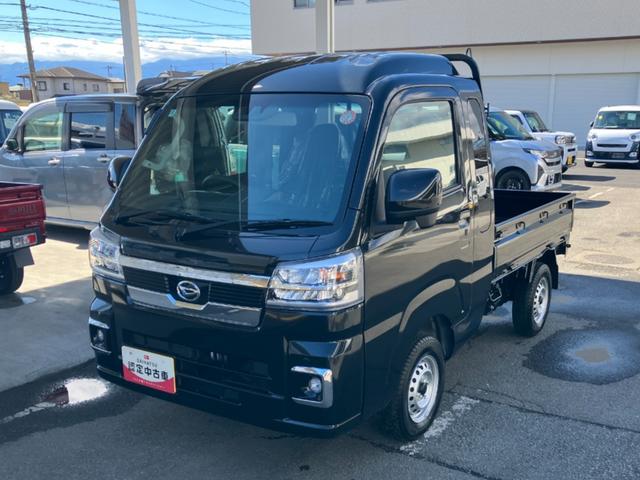 ハイゼットトラックジャンボエクストラ　オーディオレス　ＣＶＴ　４ＷＤスマートアシスト・コーナーセンサー・切り替え式４ＷＤ（ＣＶＴ車）・荷台フロア長１，９９０ｍｍ・荷台長１，６５０ｍｍ・荷台幅１，４１０ｍｍ・マニュアルエアコン（山梨県）の中古車