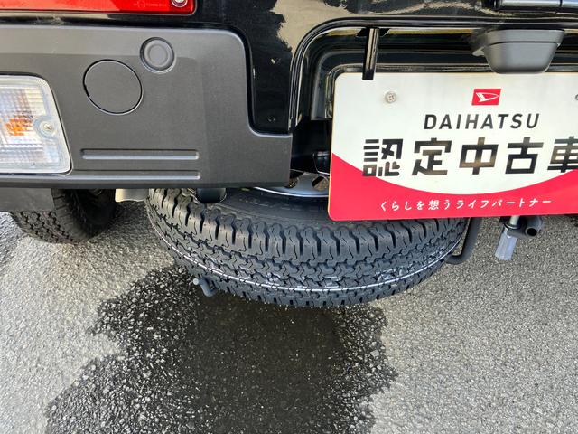 ハイゼットトラックジャンボエクストラ　オーディオレス　ＣＶＴ　４ＷＤスマートアシスト・コーナーセンサー・切り替え式４ＷＤ（ＣＶＴ車）・荷台フロア長１，９９０ｍｍ・荷台長１，６５０ｍｍ・荷台幅１，４１０ｍｍ・マニュアルエアコン（山梨県）の中古車