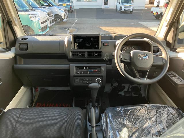 ハイゼットトラックジャンボエクストラ　４ＷＤ　ＣＶＴ　オーディオレススマートアシスト・コーナーセンサー・切り替え式４ＷＤ（ＣＶＴ車）・ＬＥＤヘッドランプ・ＬＥＤフォグランプ・ＬＥＤ大型作業灯・プッシュエンジンスタート（山梨県）の中古車