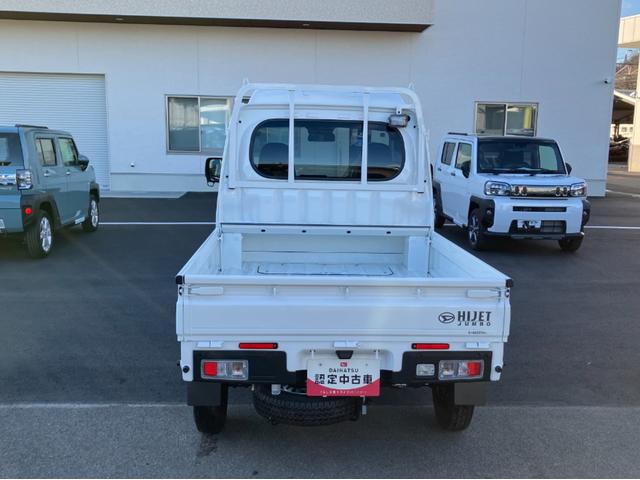 ハイゼットトラックジャンボエクストラ　４ＷＤ　ＣＶＴ　オーディオレススマートアシスト・コーナーセンサー・切り替え式４ＷＤ（ＣＶＴ車）・ＬＥＤヘッドランプ・ＬＥＤフォグランプ・ＬＥＤ大型作業灯・プッシュエンジンスタート（山梨県）の中古車