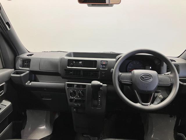 ハイゼットカーゴスペシャル　４ＷＤ　　整備付き　１年保証スマートアシスト・コーナーセンサー・３モード電子制御４ＷＤ（ＣＶＴ車）・荷室長１，９１５ｍｍ・荷室幅１，４１０ｍｍ・荷室高１，２５０ｍｍ・ハロゲンヘッドランプ・マニュアルエアコン（山梨県）の中古車