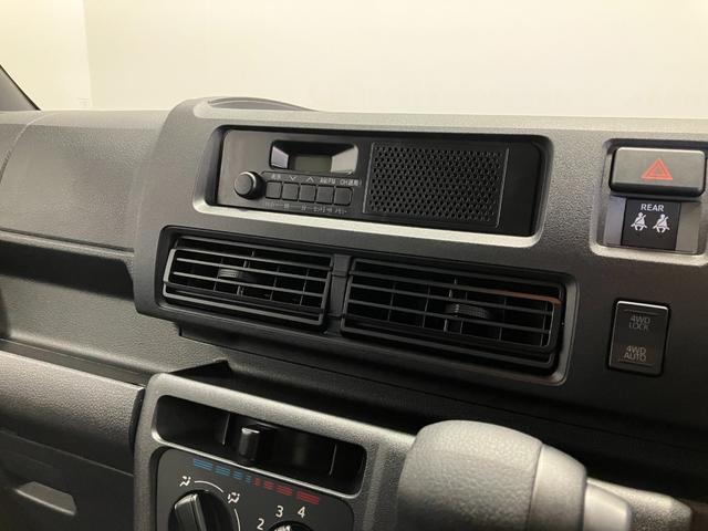 ハイゼットカーゴスペシャル　４ＷＤ　　整備付き　１年保証スマートアシスト・コーナーセンサー・３モード電子制御４ＷＤ（ＣＶＴ車）・荷室長１，９１５ｍｍ・荷室幅１，４１０ｍｍ・荷室高１，２５０ｍｍ・ハロゲンヘッドランプ・マニュアルエアコン（山梨県）の中古車