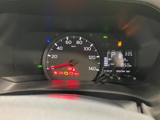 ハイゼットカーゴスペシャル　４ＷＤ　　整備付き　１年保証スマートアシスト・コーナーセンサー・３モード電子制御４ＷＤ（ＣＶＴ車）・荷室長１，９１５ｍｍ・荷室幅１，４１０ｍｍ・荷室高１，２５０ｍｍ・ハロゲンヘッドランプ・マニュアルエアコン（山梨県）の中古車