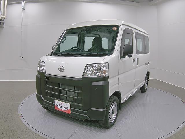 ハイゼットカーゴスペシャル　４ＷＤ　　整備付き　１年保証スマートアシスト・コーナーセンサー・３モード電子制御４ＷＤ（ＣＶＴ車）・荷室長１，９１５ｍｍ・荷室幅１，４１０ｍｍ・荷室高１，２５０ｍｍ・ハロゲンヘッドランプ・マニュアルエアコン（山梨県）の中古車