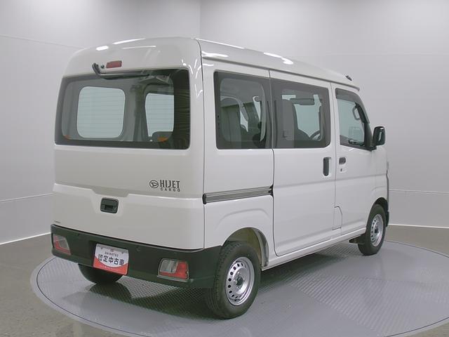 ハイゼットカーゴスペシャル　４ＷＤ　　整備付き　１年保証スマートアシスト・コーナーセンサー・３モード電子制御４ＷＤ（ＣＶＴ車）・荷室長１，９１５ｍｍ・荷室幅１，４１０ｍｍ・荷室高１，２５０ｍｍ・ハロゲンヘッドランプ・マニュアルエアコン（山梨県）の中古車