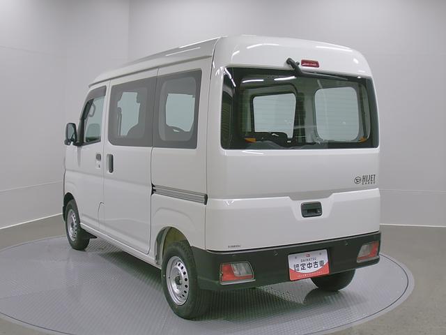 ハイゼットカーゴスペシャル　４ＷＤ　　整備付き　１年保証スマートアシスト・コーナーセンサー・３モード電子制御４ＷＤ（ＣＶＴ車）・荷室長１，９１５ｍｍ・荷室幅１，４１０ｍｍ・荷室高１，２５０ｍｍ・ハロゲンヘッドランプ・マニュアルエアコン（山梨県）の中古車