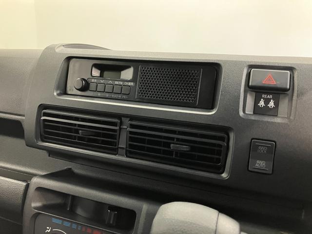 ハイゼットカーゴデラックス　４ＷＤ　ＣＶＴスマートアシスト・コーナーセンサー・３モード電子制御４ＷＤ（ＣＶＴ車）・荷室長１，９１５ｍｍ・荷室幅１，４１０ｍｍ・荷室高１，２５０ｍｍ・ハロゲンヘッドランプ・マニュアルエアコン（山梨県）の中古車