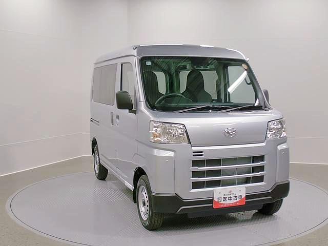 ハイゼットカーゴデラックス　４ＷＤ　ＣＶＴスマートアシスト・コーナーセンサー・３モード電子制御４ＷＤ（ＣＶＴ車）・荷室長１，９１５ｍｍ・荷室幅１，４１０ｍｍ・荷室高１，２５０ｍｍ・ハロゲンヘッドランプ・マニュアルエアコン（山梨県）の中古車