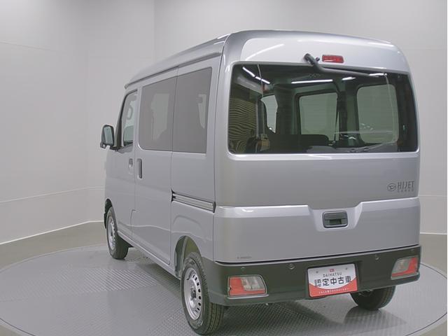 ハイゼットカーゴデラックス　４ＷＤ　ＣＶＴスマートアシスト・コーナーセンサー・３モード電子制御４ＷＤ（ＣＶＴ車）・荷室長１，９１５ｍｍ・荷室幅１，４１０ｍｍ・荷室高１，２５０ｍｍ・ハロゲンヘッドランプ・マニュアルエアコン（山梨県）の中古車